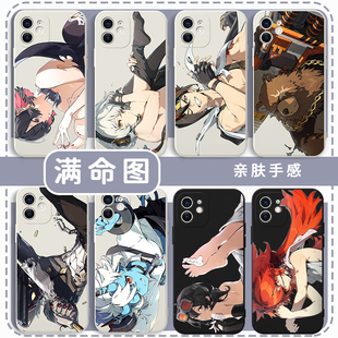 绝区零满命手机壳满命图苹果15华为mate60周边iPhone14Pro座OPPO艾莲乔vivo安比小米本比格x莱卡恩妮11号朱鸢