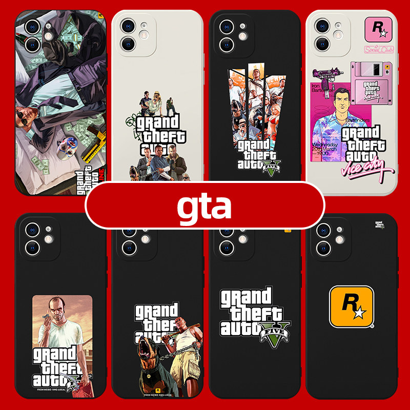 gta5手机壳苹果15华为me6