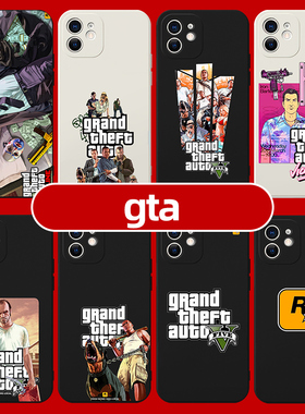 gta5手机壳苹果15华为mate60pro侠盗飞车iPhone14promax插画侠盗猎车小米13oppo适用vivo游戏p60联名50周边壳