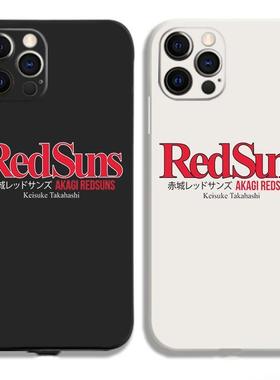 Redsuns手机壳头文字D适用红日赤城车队苹果15/iphone13/promax华为MATE60小米14/OPPO/VIVO周边P60同款P50/4