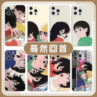 蓦然回首手机壳苹果15华为mate60电影iPhone16小米14漫画周边vivo京本OPPO藤本树13日系动漫12动画11暮然回首