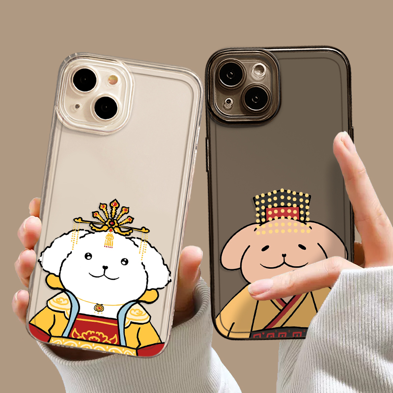 情侣手机壳适用苹果15皇帝iphone14promax皇后13狗狗12mini一对11新款x高级感8plus任意型号xr透明xs小众7/se