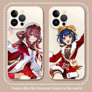 适用iqooneo10手机壳neo9spro/8/5活力版vivo原神6se新年胡桃iq00香菱z8/7I/5/6x海灯节的二次元z9turbo+套u3