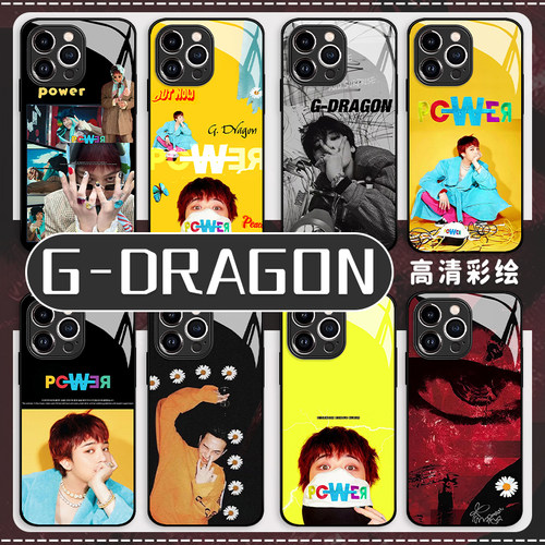 gd权志龙手机壳苹果16pro