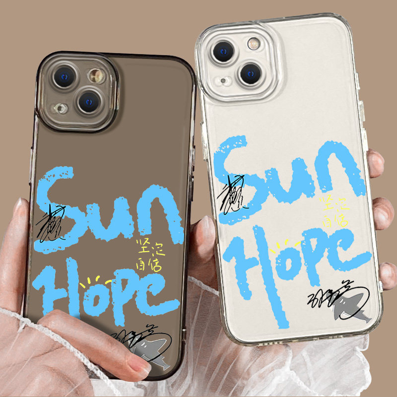 莎头签名手机壳适用苹果16主题iphone15华为p70Pro小米14红米周边12组合vivo孙颖莎11王楚钦OPPO荣耀13大头套