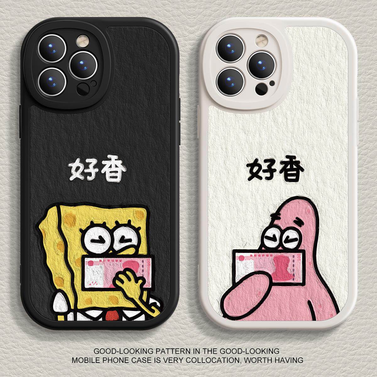 适用苹果16手机壳iPhone1