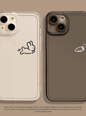 兔子胡萝卜适用小米14手机壳15情侣13ultra红米k70简约note12pro创意11可爱k60新款10小众k50男k40女k80透明9