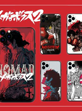 MEGALOBOX手机壳装甲重拳适用Joe苹果15乔动漫二次元iphone13/promax华为MATE60小米14/OPPO/VIVO周边PURA70