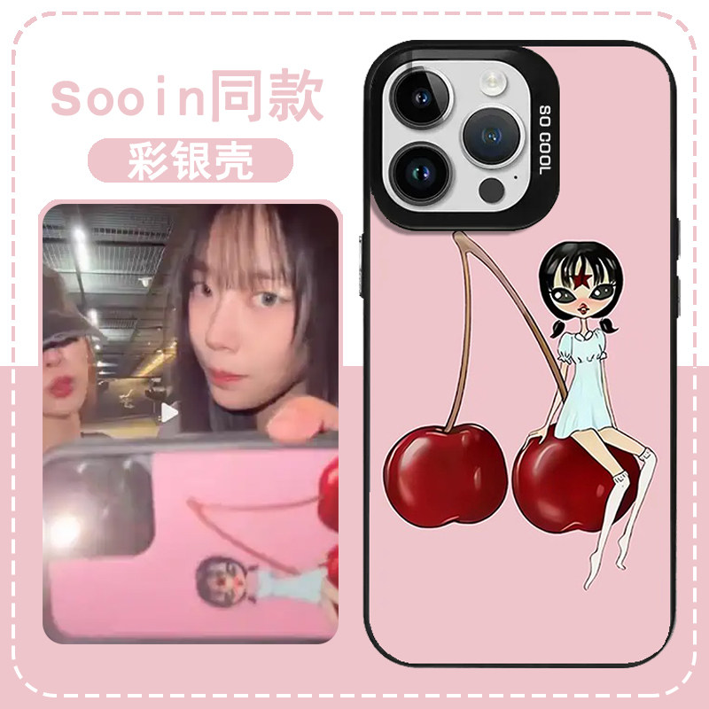 sooin同款手机壳适用苹果