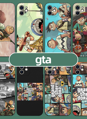 GTA5手机壳苹果15华为p60机器猫iPhone14promax叮当猫小米13哆啦A梦oppo多啦啊a梦vivo大雄mate60pro静香适用