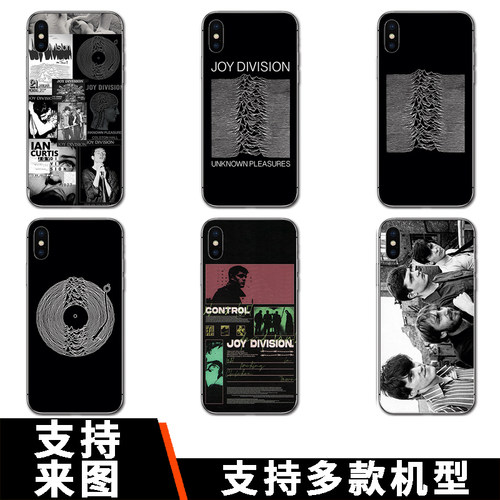快乐分裂JoyDivisn手机