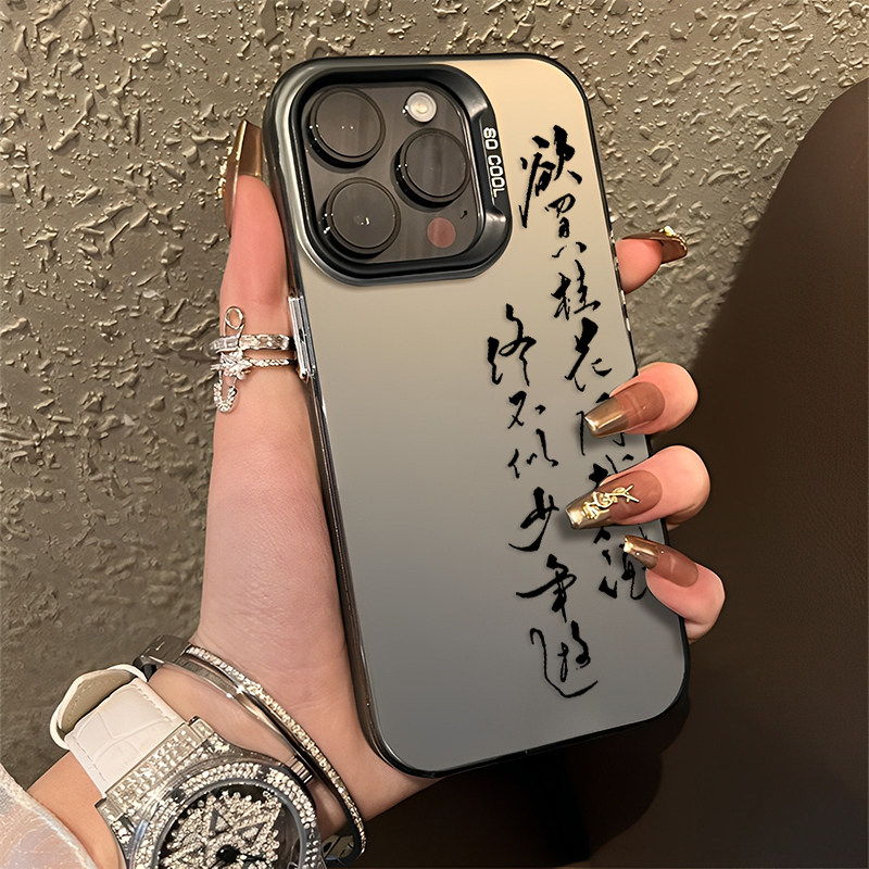 欲买桂花同载酒适用小米1
