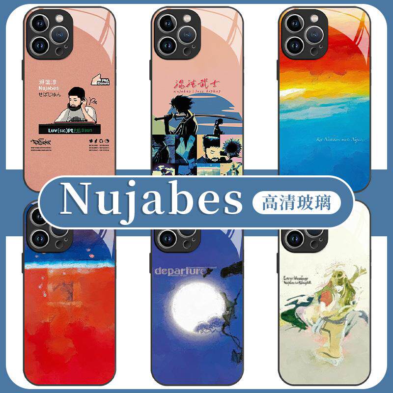 Nujabes手机壳苹果13华为