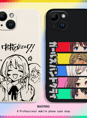 gbc手机壳适用华为pura70pro安和昴mate60动漫GIRLS BAND CRY漫画magic6/5荣耀200哭泣少女x50/40e乐队30仁菜