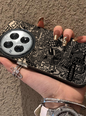 线条满屏涂鸦适用1加13手机壳一加ACE2新款12磨砂oneplusACE2PRO高级小众11情侣ACE3男女网红个性防摔保护套