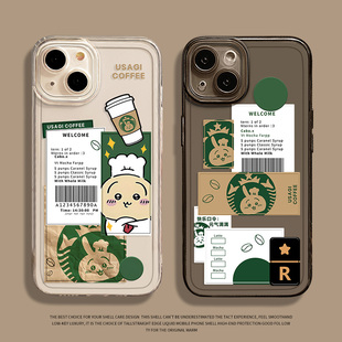 乌萨奇chiikawa适用苹果15手机壳iphone14promax咖啡13美式12mini吉伊卡哇11新款x可爱8plus小八xr周边xs套7