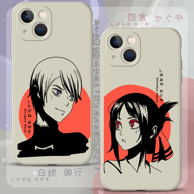 辉夜大小姐想让我告白14p