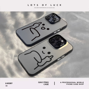 可爱竖中指适用苹果16手机壳iPhone13promax情侣15搞怪14趣味11新款12简约mini高级感x小众xs男生xr/8plus/7p