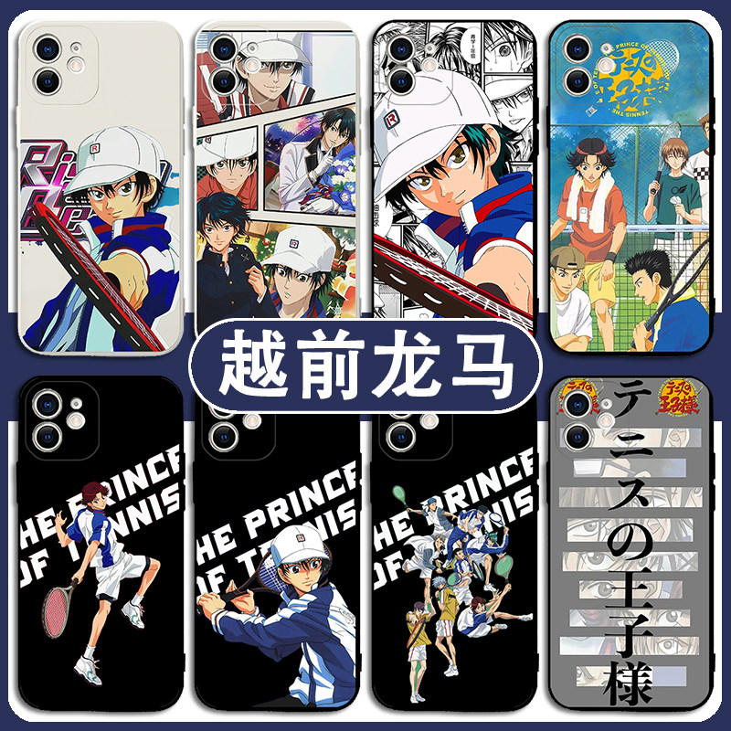 越前龙马手机壳苹果16华为pura70周边iPhone15promax小米14红米note14pro+网球王子vivo动漫OPPO适用畅享60软