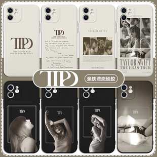 霉霉TTPD手机壳苹果13华为mate60专辑iPhone15Promax小米14泰勒vivo同款 taylor12OPPO40taylorswift周边swift