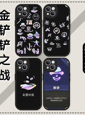 金铲铲之战手机壳云顶之弈适用游戏IQOO/3/5S/7X/8/9/1/PRO/NEO9/10/11S/U8x/Z8X/SE/T/6/12/Z7I/VIVOX90/80/