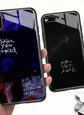 棱镜乐队手机壳同款适用VIVOS19/X20A/T2X/U3X/Z6/NEX/PLUS/PRO+周边X100/7/8/9S/NOTE/X90/X80/S18E/6/7T/9E