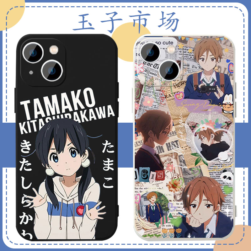 玉子市场手机壳苹果14华