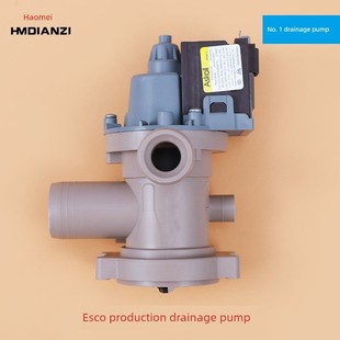 适用于海尔滚筒洗衣机配件0022150033660401 /A/D排水泵排水阀电