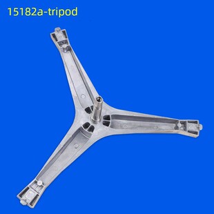 适用于三星滚筒洗衣机Wf8500Nhw Wcw三脚架轴承Wf0600Nhl三脚架油