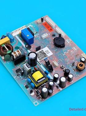0061800283 C适用于海尔冰箱电脑板主板bcd - 453wdcn /Wldco/453