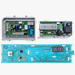 适用海尔洗衣机EG8012B39WU1 EG9012B639GU1电脑板电源驱动板主板
