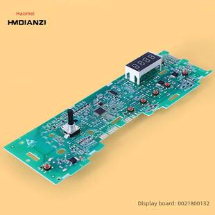 适用于海尔洗衣机0021800132 /D电脑板电源显示板控制主板0021800