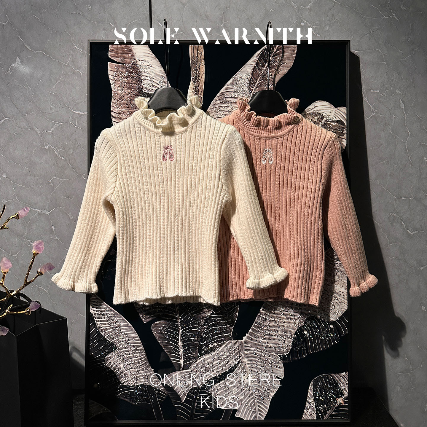 唯暖女童装2025新款推荐针织毛衣