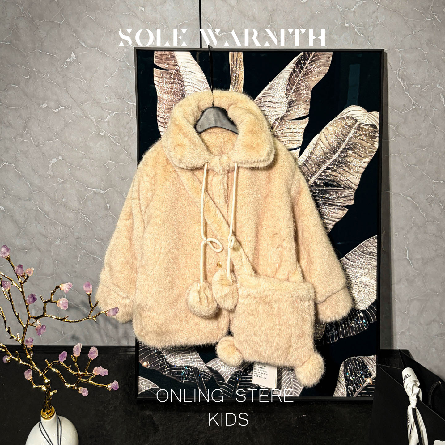 唯暖女童装2025新款推荐皮草外套