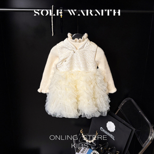 唯暖童装女童连衣裙宝宝公主裙子2026新款冬装新年衣服千金感套装