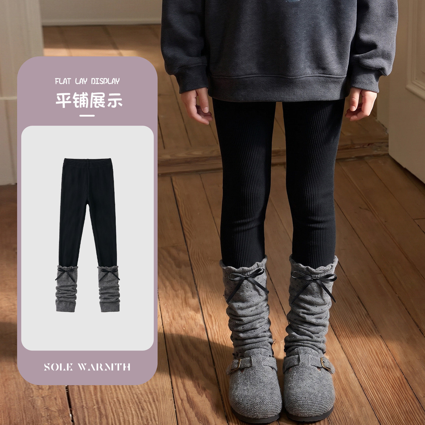 唯暖女童裤子冬装宝宝加绒洋气新款小女孩冬季儿童时髦保暖打底裤
