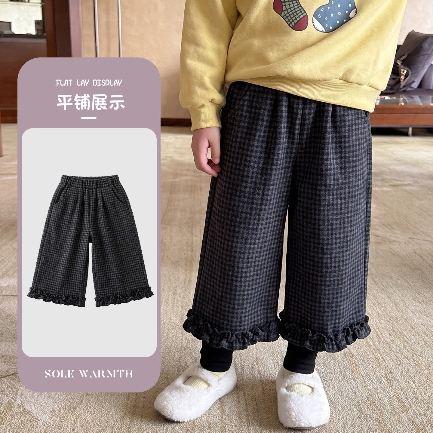 唯暖女童裤子冬装宝宝加绒衣服新款小女孩冬季儿童保暖洋气阔腿裤