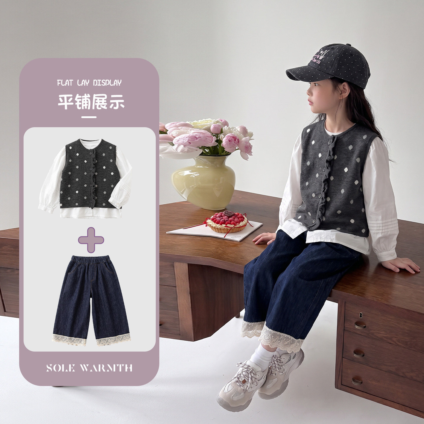 唯暖女童套装秋冬装宝宝加厚衣服新款女孩冬季儿童保暖马甲三件套