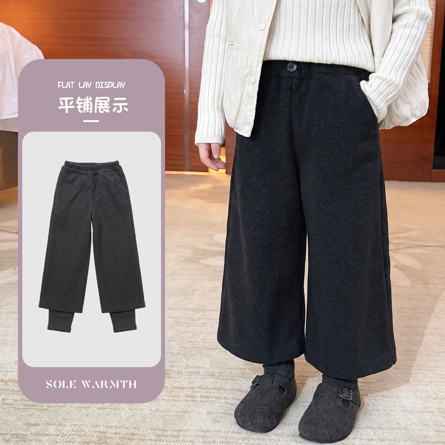 唯暖女童裤子冬装宝宝加绒长裤新款小女孩冬季儿童加厚保暖休闲裤