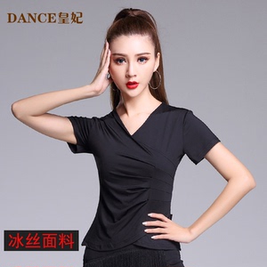 皇妃拉丁舞黑色舞蹈服上衣女成人2021新款短袖v领拉丁交谊舞服装