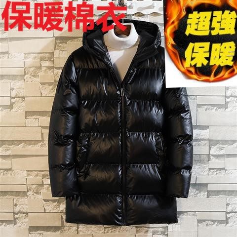 冬季新款韩版连帽防寒羽绒棉服衣中长款亮面保暖外套潮,男装棉衣,星座1804