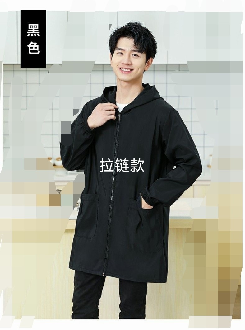 夏季防晒衣男女外套中长款防晒服拉链款,男装防晒衣,星座1804