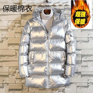 冬季新款韩版连帽防寒羽绒棉服衣中长款亮面保暖外套潮，男装棉衣，星座1804