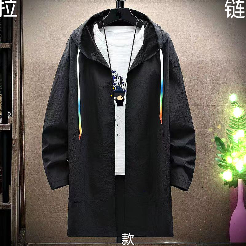 中长款防晒衣夏季轻薄连帽披风潮流帅气风衣自由配帽绳白色彩,男装防晒衣,星座1804