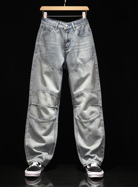 26春季新品牛仔裤男士大码宽松直筒休闲裤拼接潮牌男生个性长裤子