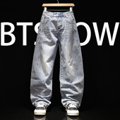 弯刀牛仔裤 男式 直筒宽松阔腿裤 新品 青春潮流宽松显瘦香蕉休闲长裤