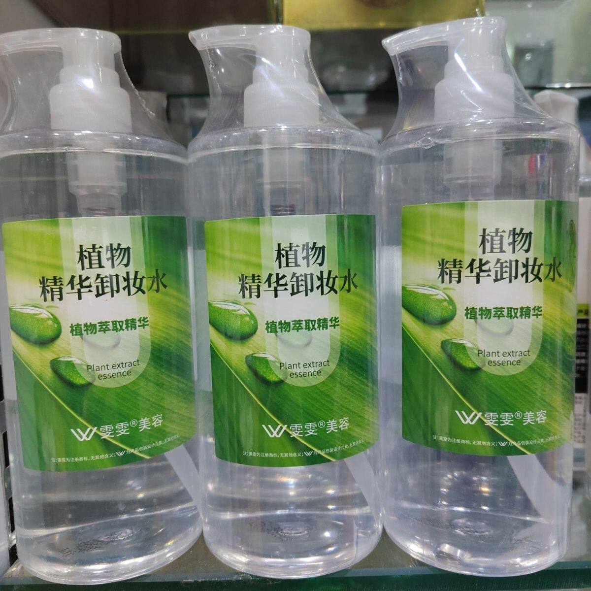 雯雯植物温和卸妆水液眼唇脸部深层清洁收缩毛孔无刺激美容院装