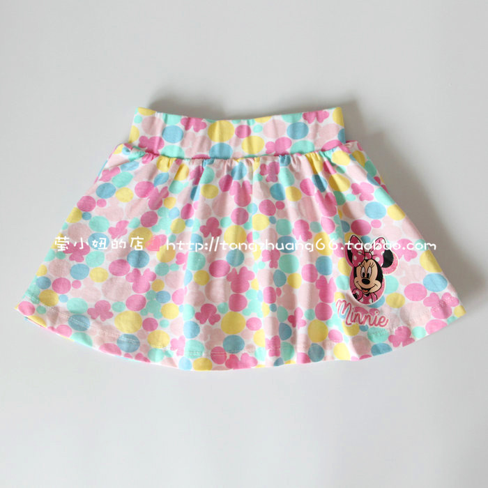 Jupe fillette - Ref 2049964 Image 1