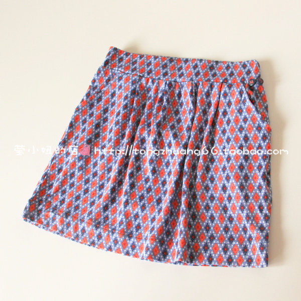 Jupe pour fille - Ref 2049264 Image 3