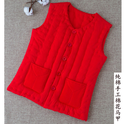 纯棉花手工冬季加厚保暖内穿马夹